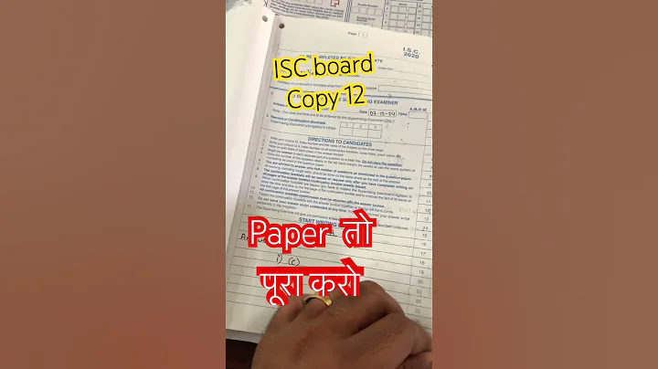 ISC English literature 12 board exam #isc #exam #boardexam #preboardexam #macbeth #rapsody #prism