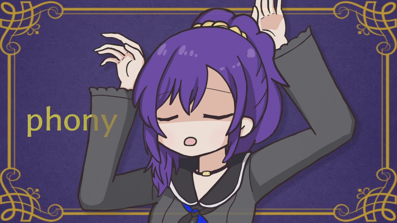 プロセカ まふゆ 朝比奈 まふゆ | プロジェクトセカイ カラフルステージ！ feat