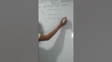 class 9th chapter 2 exercise 2.4 questions number 4 polynomial hindi medium