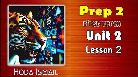 MATH | Perp 2 | Unit 2 - Lesson 2 (Factorizing Trinomial ) | First Term