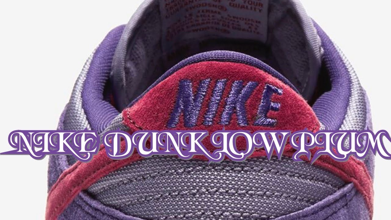 Nike Dunk Low Plum, Exclusive Access?! - YouTube