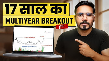 Weekend Market Analysis | December 3rd Week | Swing Trading | Stock Market Education