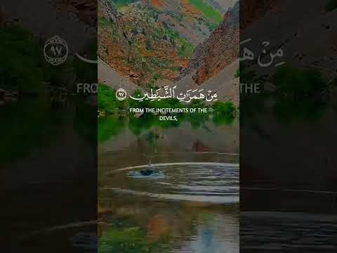 خشوع وابداع للحنجرة الذهبية عبدالباسط عبدالصمد نبض الرسالة قصص