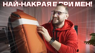 :      Gomatic x Peter McKinnon Luma! 