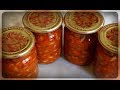 Консервированная фасоль с овощами