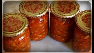 Консервированная фасоль с овощами