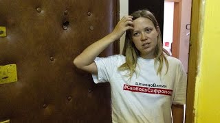 Házkutatást tartottak egy független orosz lap munkatársainál