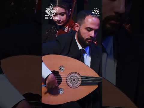 The Canadian Arabic Orchestra Amint Billah آمنت بالله