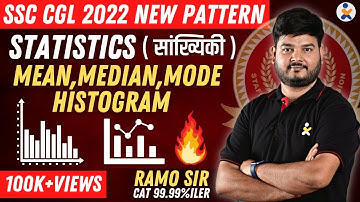 SSC CGL CPO 2022  Special- Statistics - Histogram, Mean, Median, Mode by RaMo, CAT 99.99%iler