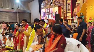 परम पजय बगशवर धम सरकर महशवरतर 7व 300 समहक कनय ववह महतसव