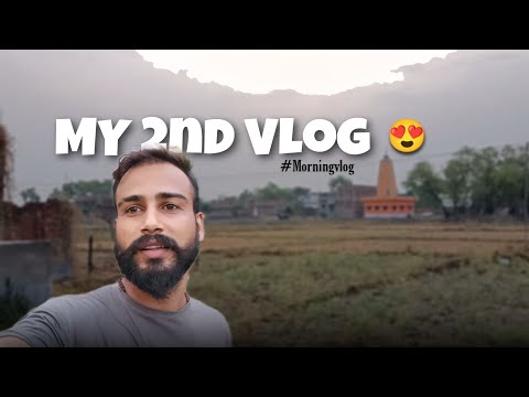 My Second Vlog 😍 | My Second Video | Nagendra Kumar | Nagendra K Vlog