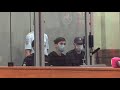 В Казани начался суд над «казанским стрелком», который напал на школу №175