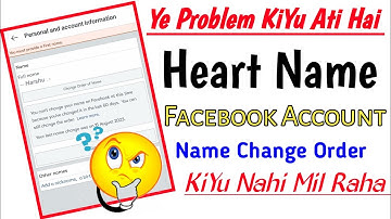 How To Create 😳 | Heart 💙 Name Facebook Account kaise Banaye | New Trick 💁 2023