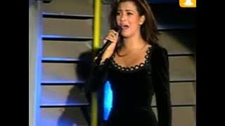 Myriam Hernández, Peligroso Amor, Festival de Viña 1994