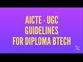AICTE-UGC GUIDELINES || REPORT ON EXAMINATIONS || CALENDER 2020-2021 | SBTET-3BACKLOGS C-16S