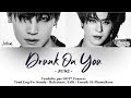 [VOSTFR] JUS2 | Drunk on you (JB &amp; Yugyeom)