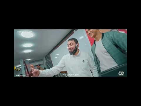يا من وقعت الان قم لس في فرصة حاول هتلقا