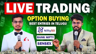 🔴 Live Trading in Telugu | Nifty, BankNifty, Sensex, Gold, BTC | Scalping Entries #livetrading