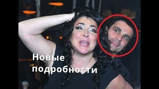 ЛОЛИТА МИЛЯВСКАЯ ПЯТЫЙ РАЗВОД НОВЫЕ ПОДРОБНОСТИ ЛОЛИТА МИЛЯВСКАЯ ПЯТЫЙ РАЗВОД НОВЫЕ ПОДРОБНОСТИ