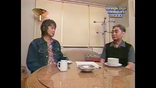 Haruomi Hosono & Kiyoshiro Imawano / Interview 2000