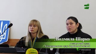 30.11.18 Хоз.суд Харьковской обл. Иск ОО «Гринда Инт.» к НПП «Гомольшанские леса». №922/2513/17