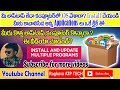 How to Install All Software's in Single Click After Format your System|| New System Setup|| Raghava