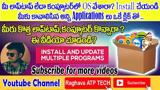 How to Install All Software's in Single Click After Format your System|| New System Setup|| Raghava screenshot 5