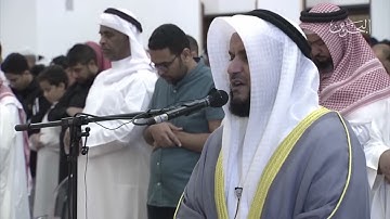 وَلَقَدْ أَرْسَلْنَا مُوسَى - من سورة هود -مشاري العفاسي  2023م