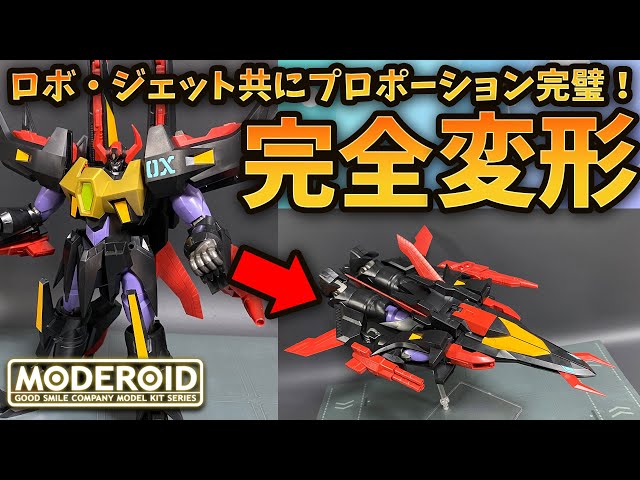 yujunページ ZX-4RR ZX-4R 2023～ スリップオンマフラー 