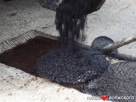 Наши дорожники укладывают