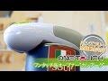 ワンタッチ缶オープナー カンアーク