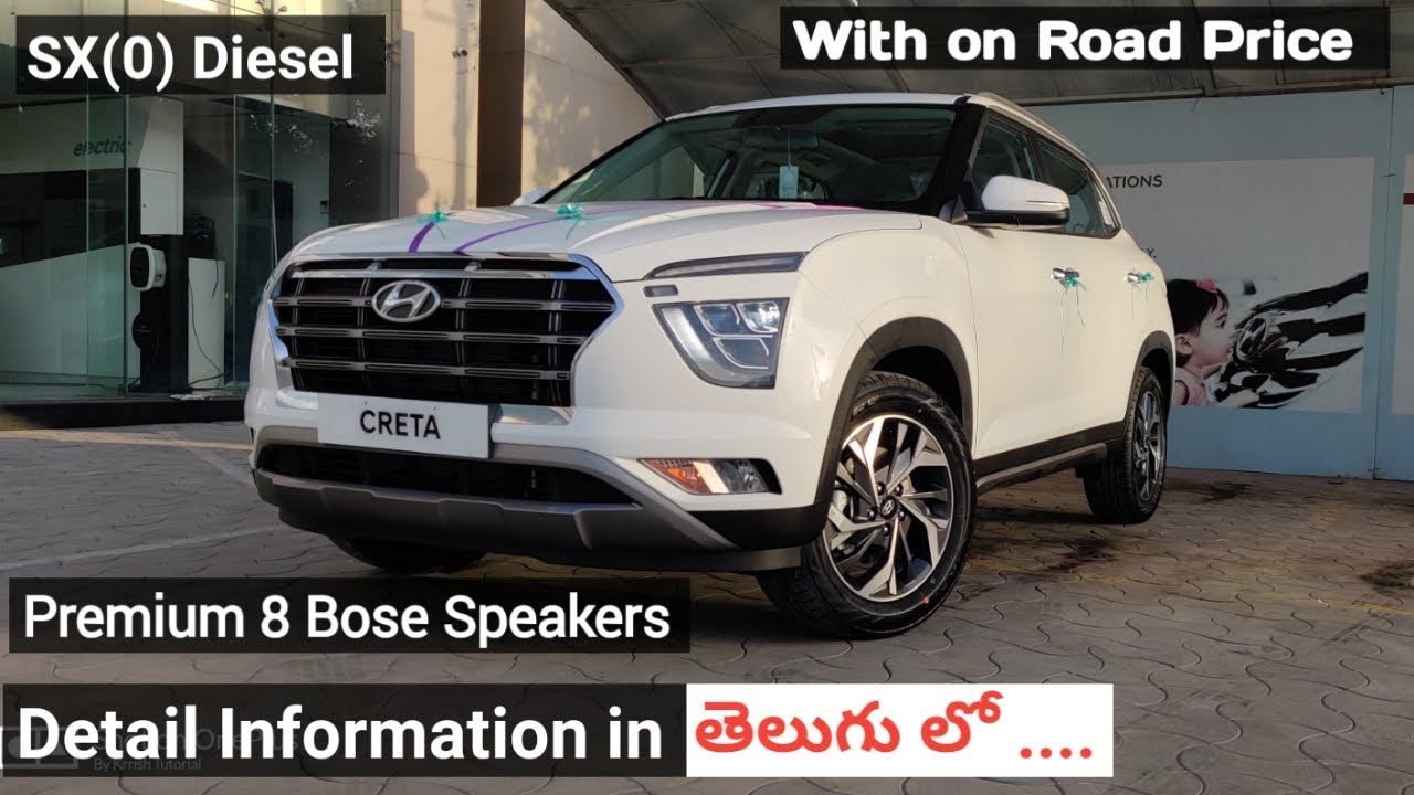 Hyundai Creta 2020 SX(0) Diesel Real-life review in Telugu ₹ - 19 lakhs ||  Krrish tutorial || - YouTube