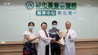 氣喘控制好新冠來襲免煩惱　彰基兒醫最新研究揭示重要關聯