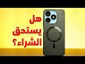 مراجعة ايفون الغلابة Itel A70 أرخص شبيه للايفون 