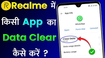 Realme Mobile Me Apps Ka Data Clear Kaise Kare | How To Clear App Data in Realme Phone!