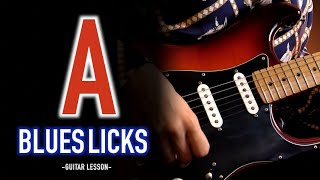 4 Useful Blues Licks in A | Guitar Lesson