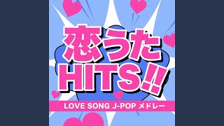 Download Lagu 夜に駆ける (Cover) - Yoru Ni Kakeru (Cover)