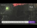 Steel Dynamics Selects Sinton Texas Location For New 1 7 Billion Steel Mill Steel Dynamics Selects Sinton Texas Location For New 1 7 Billion Steel Mill