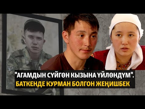 Video: Жарадар болгон манжаны кантип ленталоо керек: 7 кадам (сүрөттөр менен)