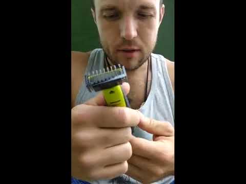 выручает Триммер PHILIPS OneBlade QP2510/11