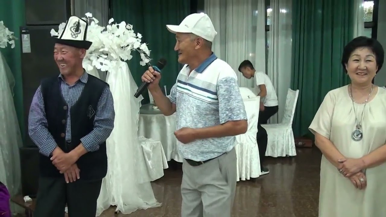 К-Туу 40 жылдык 4 бөлүм.