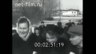 1954г. совхоз "Каинды- Кумакский". п. Теренсай Адамовский район Чкаловская (Оренбургская) обл.