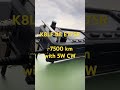 #POTA activation: The power of #qrp and #cw, QSO with USA VA station with 5W