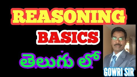 REASONING BASICS IMPORTANT HINTS || AP GRAMA/WARD SACHIVALAYAM - MENTAL ABILITY