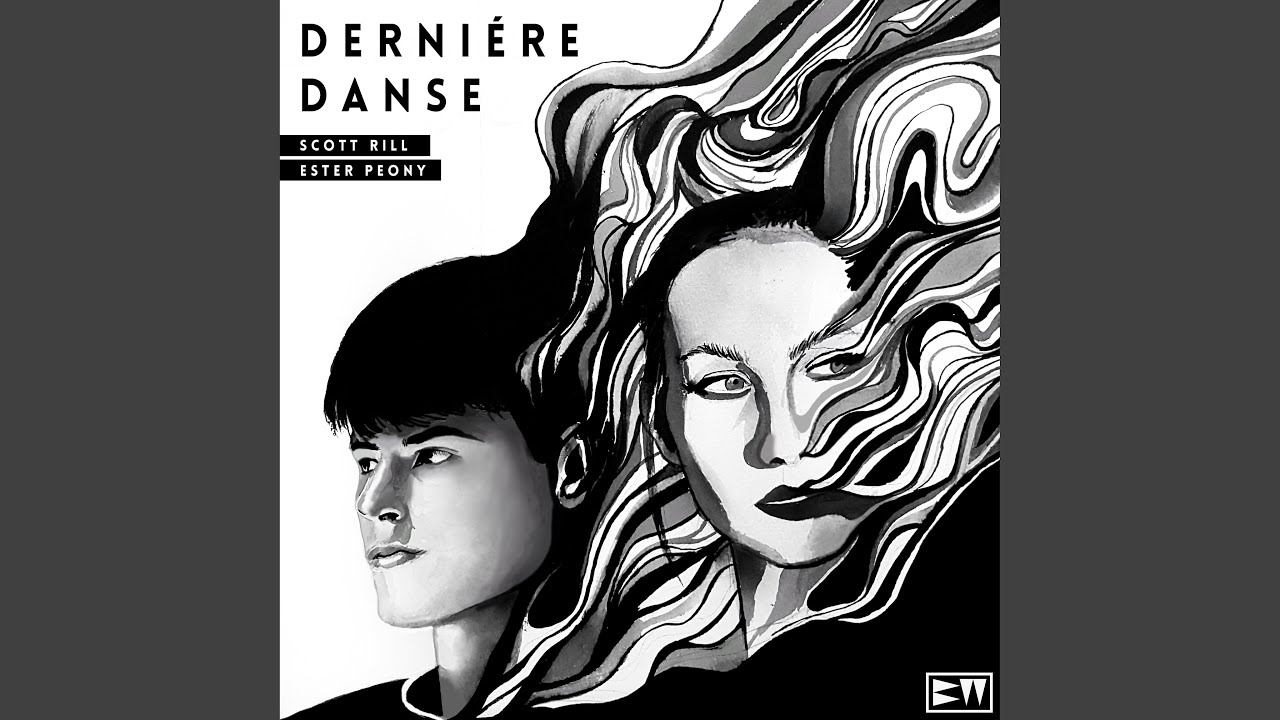 Watch Dernière Danse on YouTube