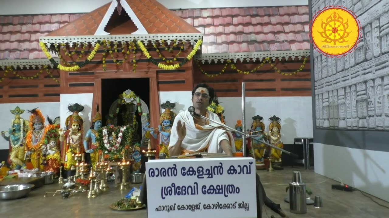 Mahabharatham Part 337