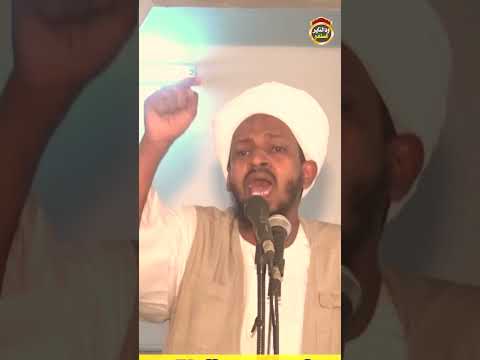 ظهر الفساد في البر والبحر روائع الشيخ مزمل فقيري Shorts