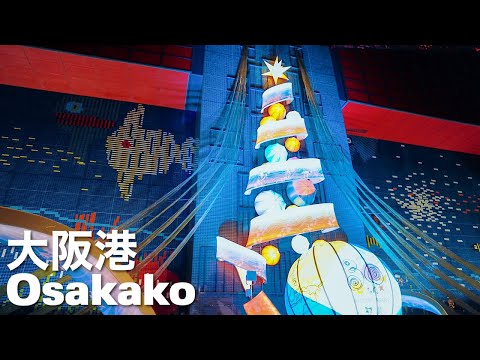 大阪港イルミネーション DJI Pocket 2 Osaka Night Walk - Osakako Illumination 4K Japan