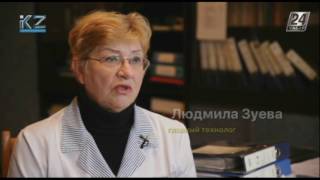 Сделано в Казахстане. Технология производства лимонада