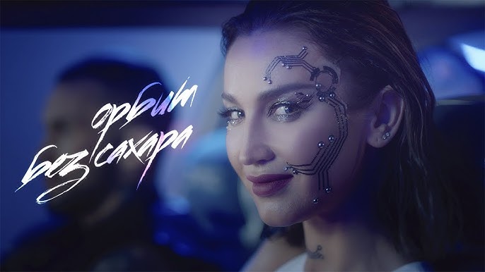 Жалаңаш Малиновскаяның жалған фотосуреттері Вампирлер туралы қорқынышты порно